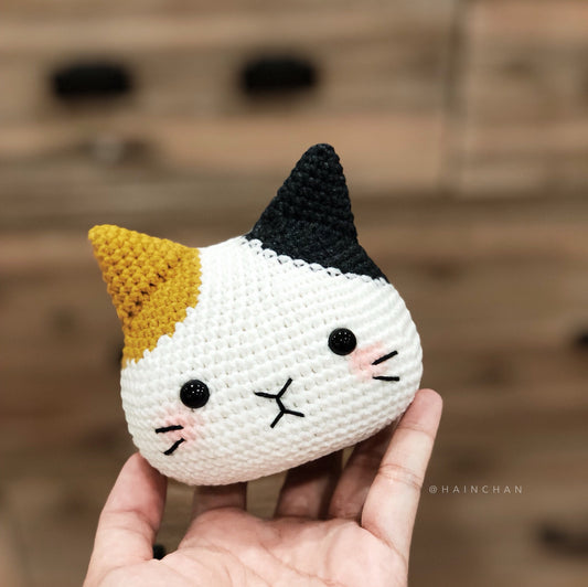 Digital 4 Cat Head Crochet Pattern - Instant Download DIY Amigurumi Pattern in PDF File | Cute Crochet Pattern Ideas
